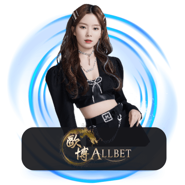 Allbet