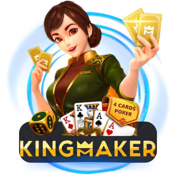 Kingmaker